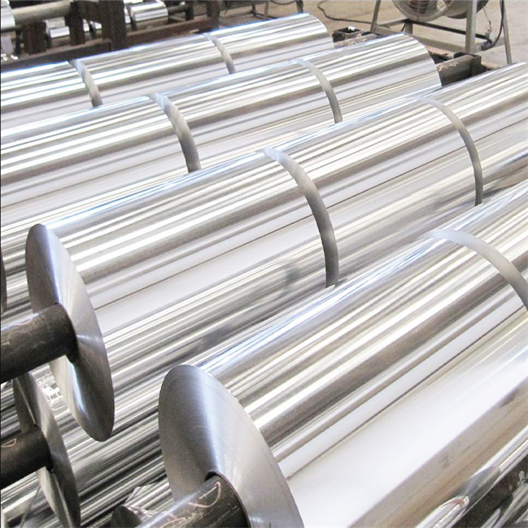 China factory HO 3003 5005 Aluminum Coil
